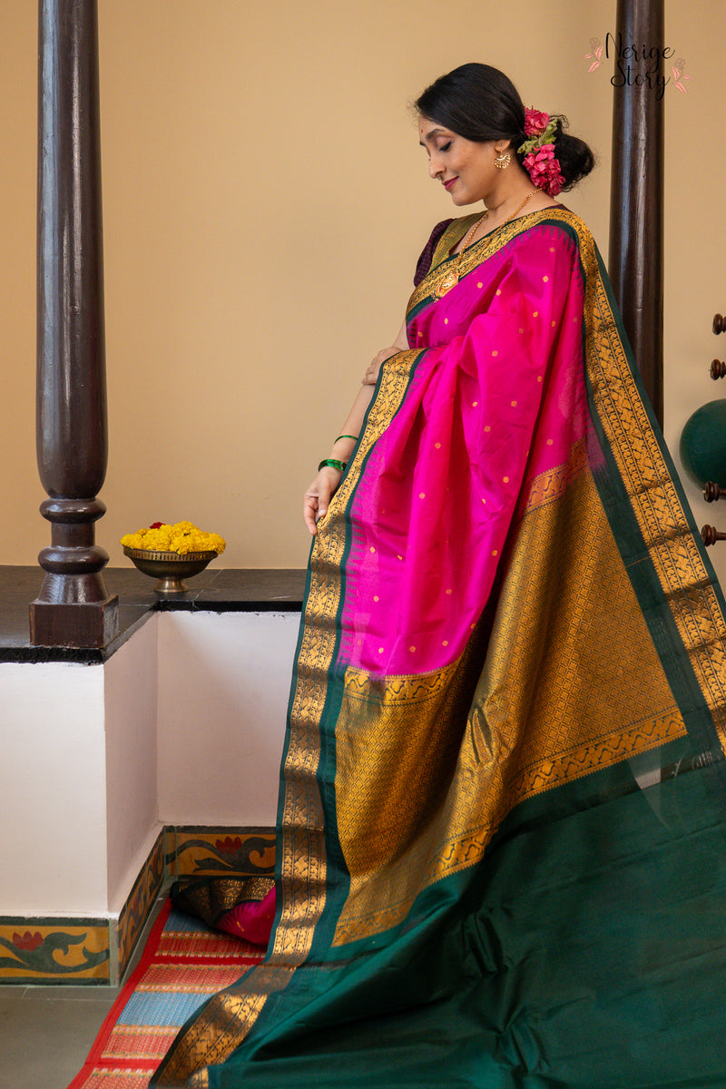 ANU SREE (అను శ్రీ)