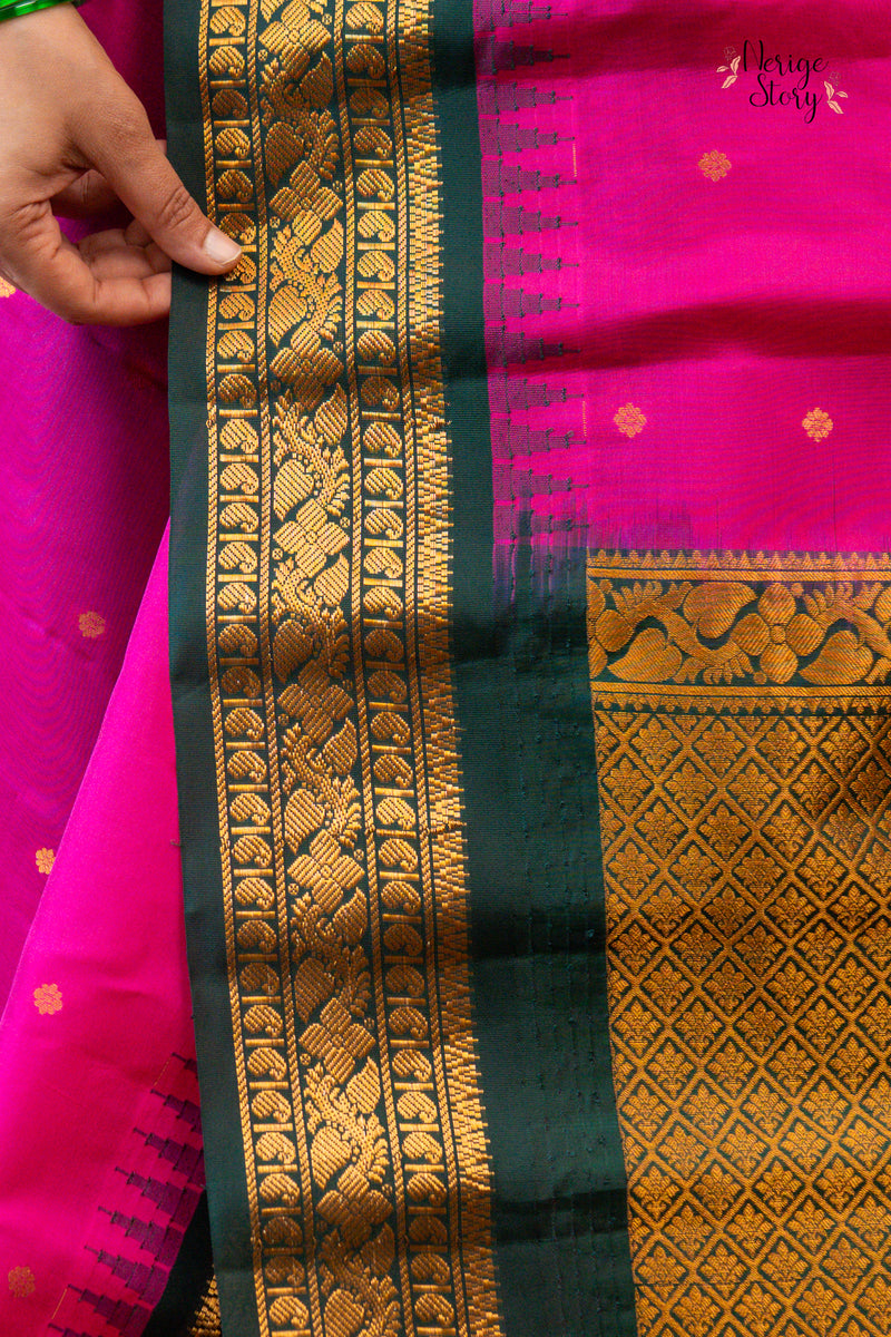 ANU SREE (అను శ్రీ)