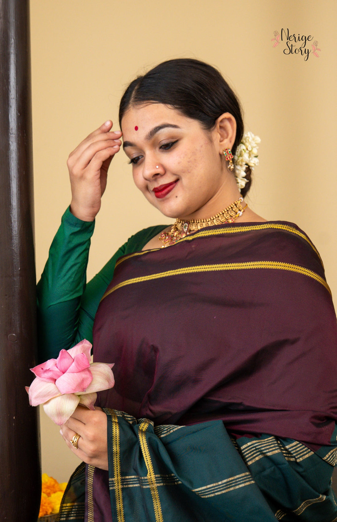 SRIJANAKI (ಶ್ರೀಜಾನಕಿ)