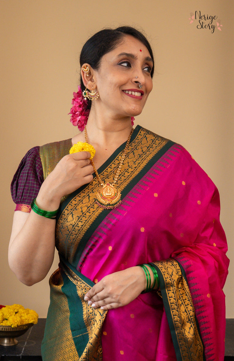 ANU SREE (అను శ్రీ)