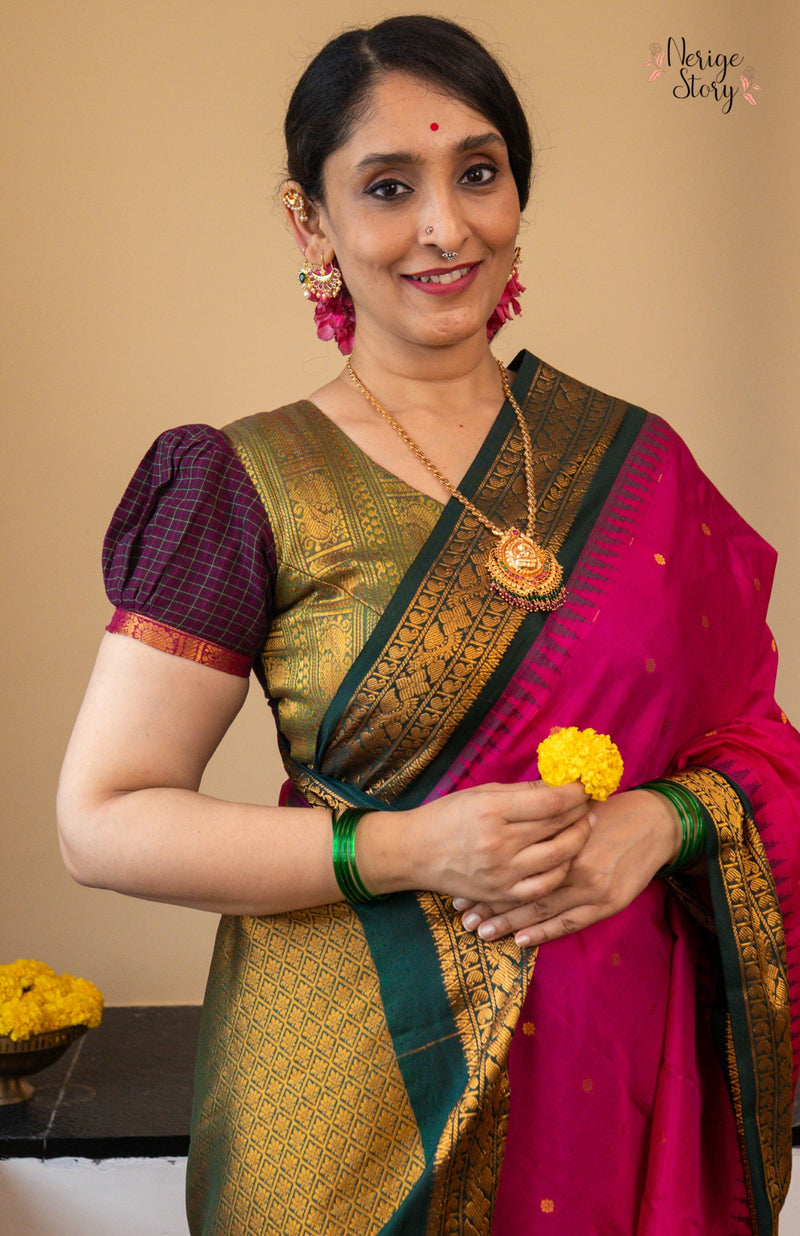 ANU SREE (అను శ్రీ)