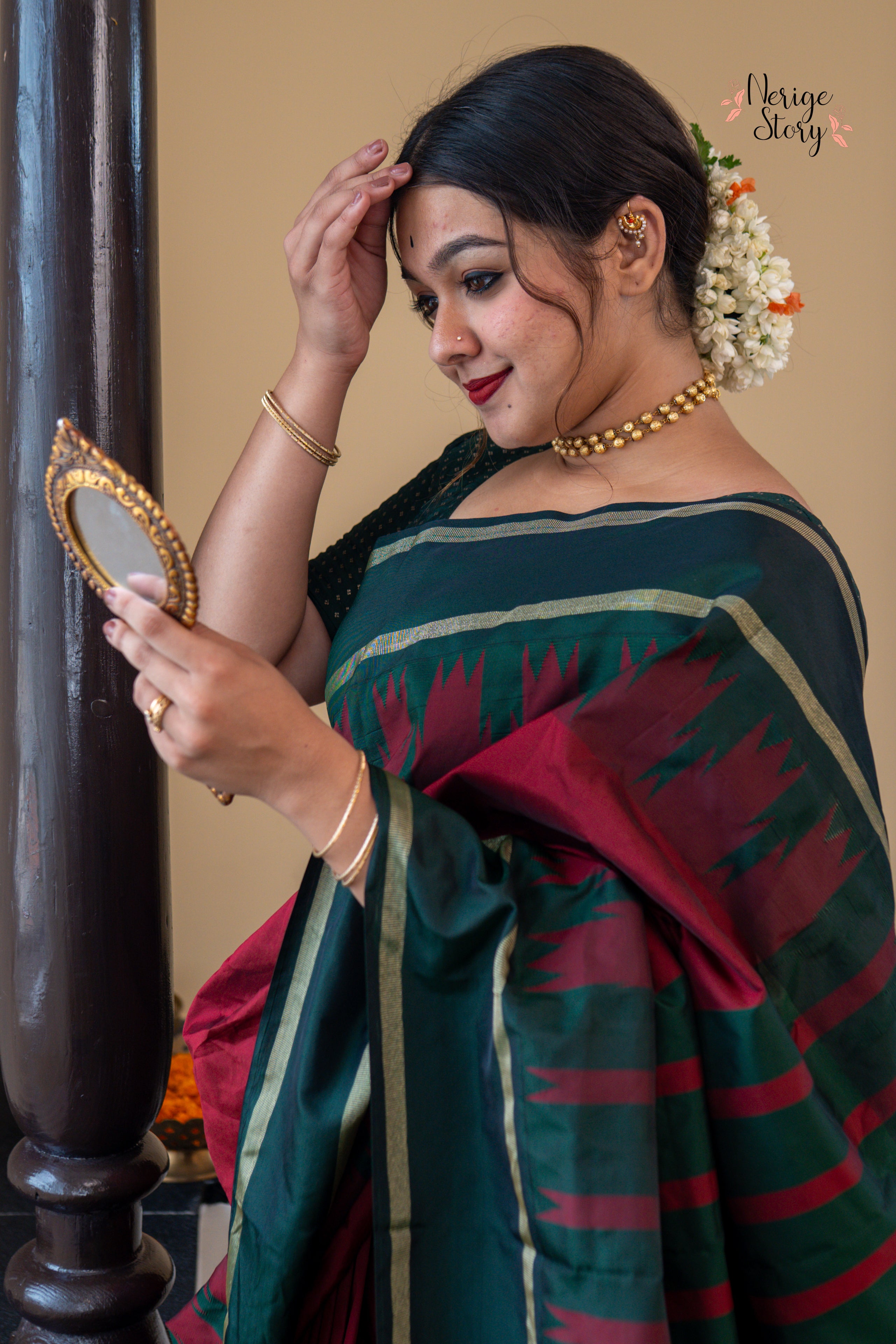 AAKASHAJALA (ಆಕಾಶಜಲಾ)