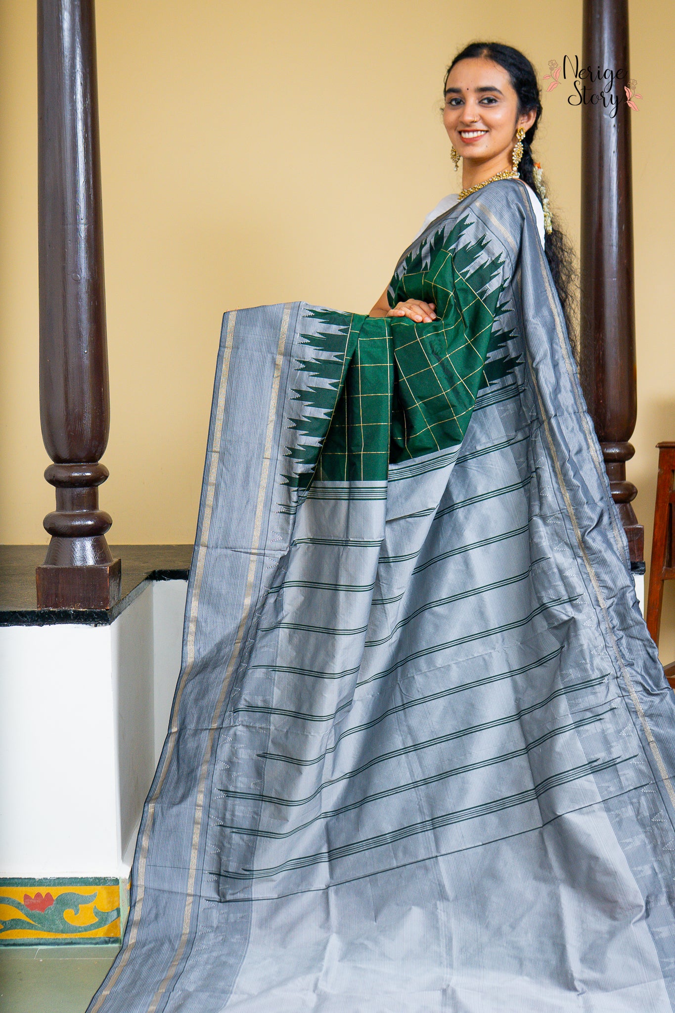 SITARA (ಸೀತಾರಾ)