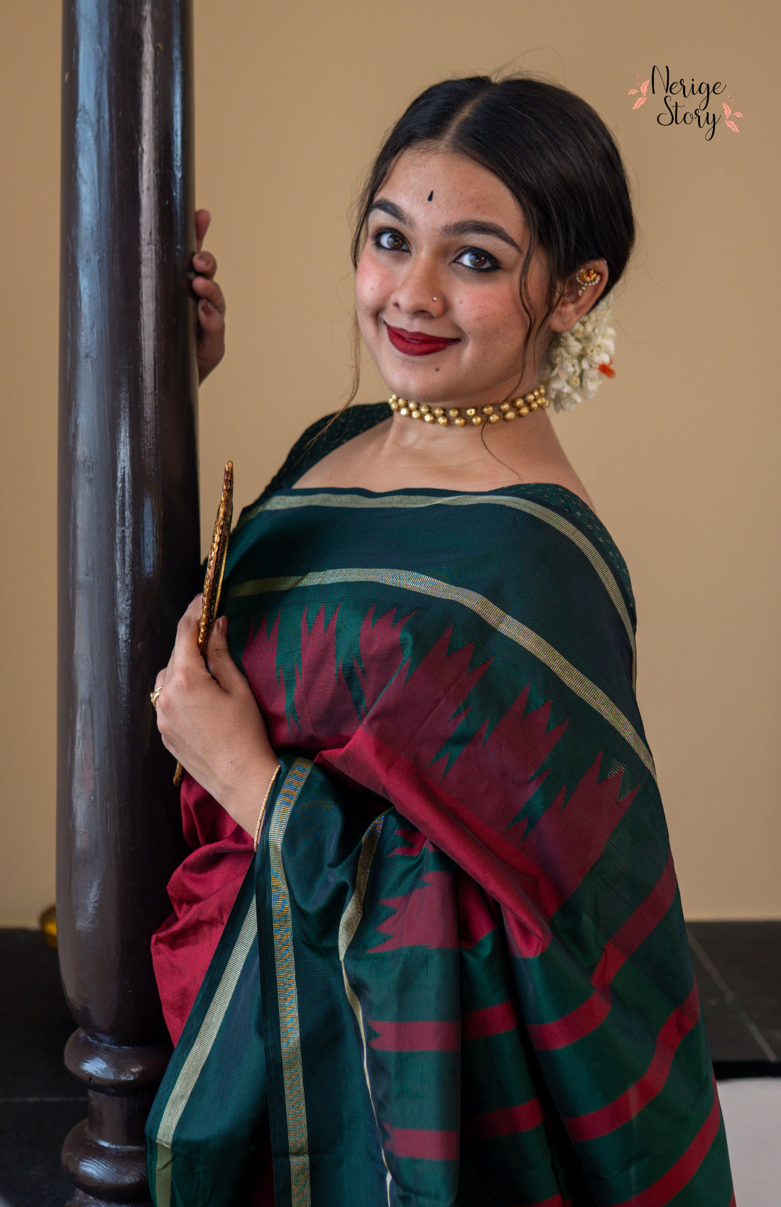 AAKASHAJALA (ಆಕಾಶಜಲಾ)