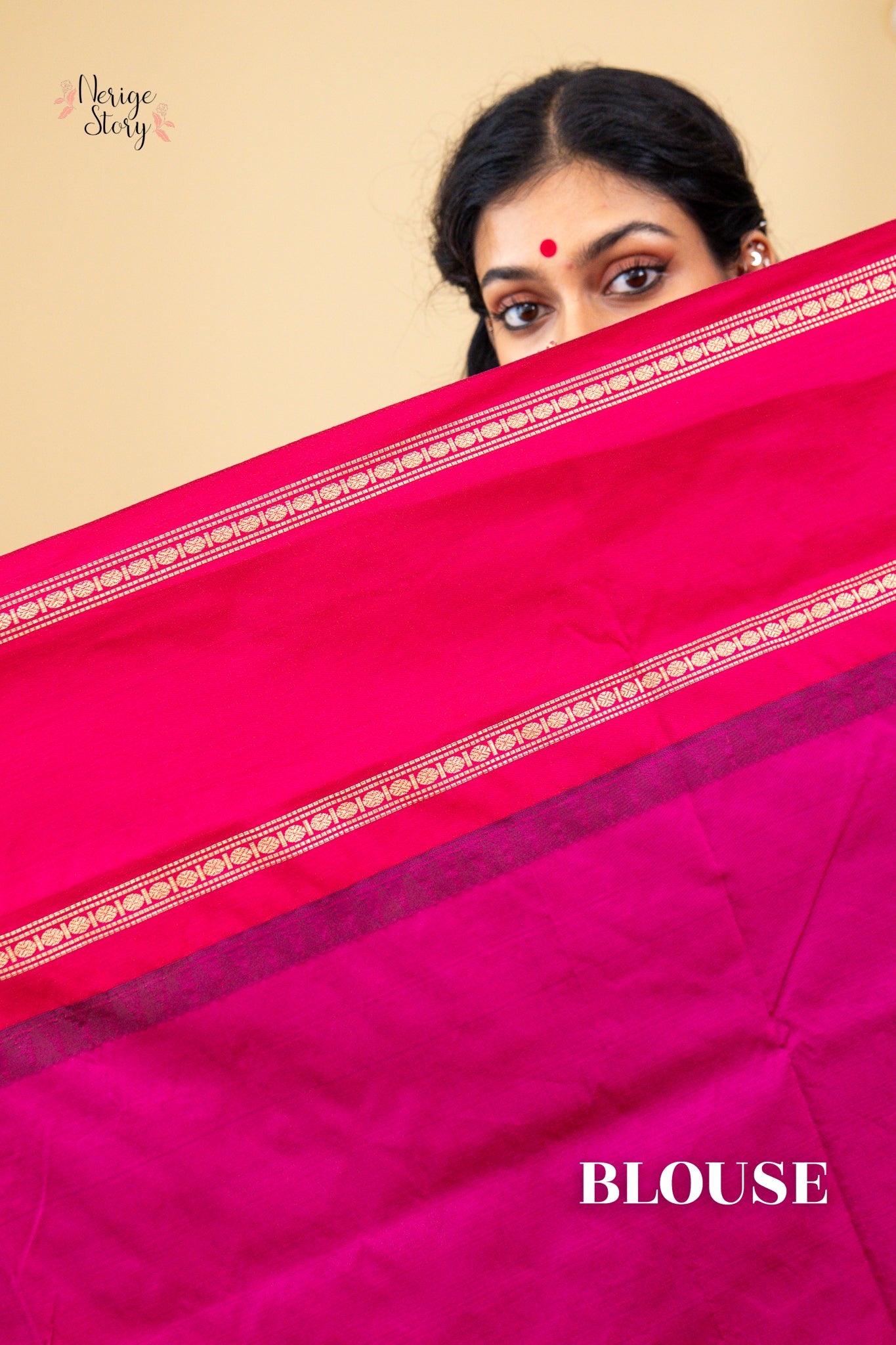 AANVI (ಆನ್ವಿ)