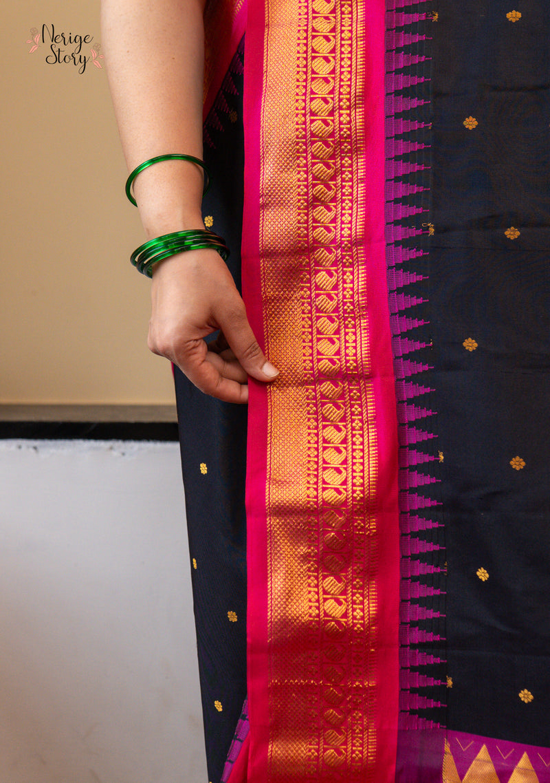 TARA KUMARI (తారా కుమారి)
