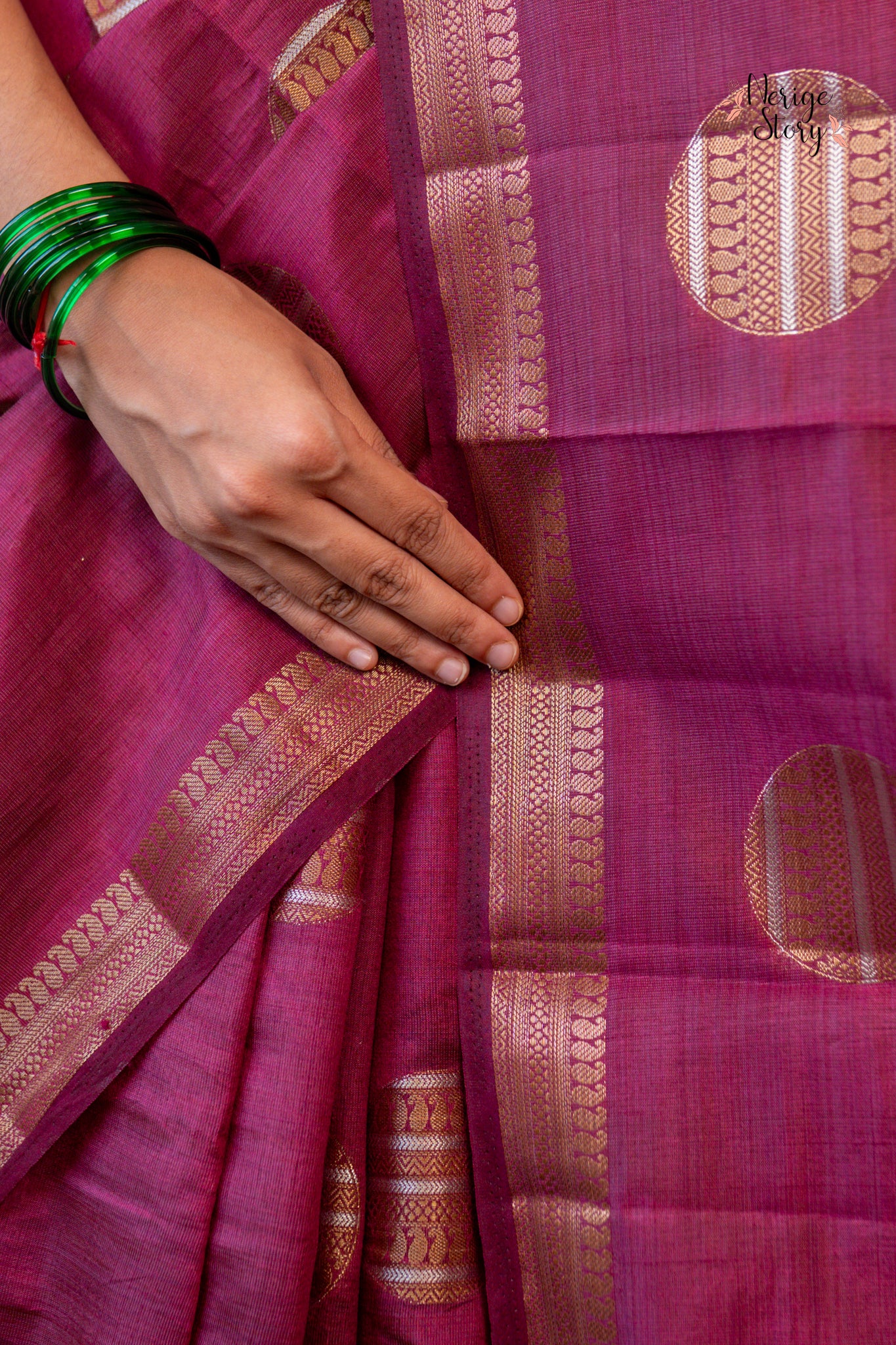 VANA ISHWARI (वन ईश्वरी)