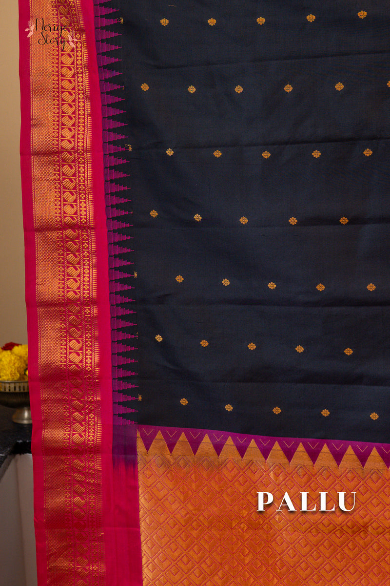 TARA KUMARI (తారా కుమారి)