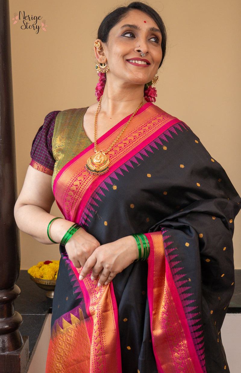 TARA KUMARI (తారా కుమారి)