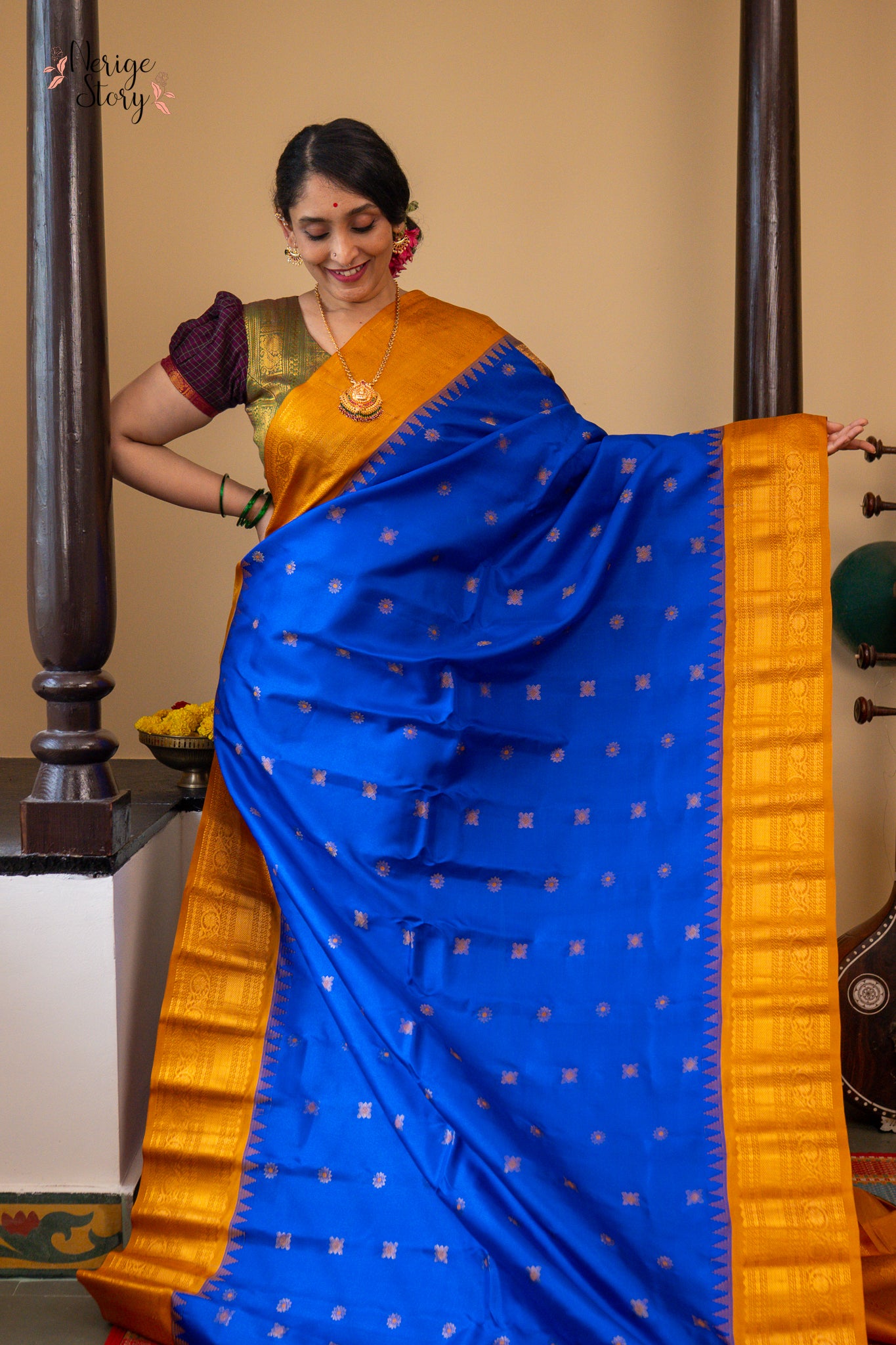 GEETHA SREE (గీత శ్రీ)