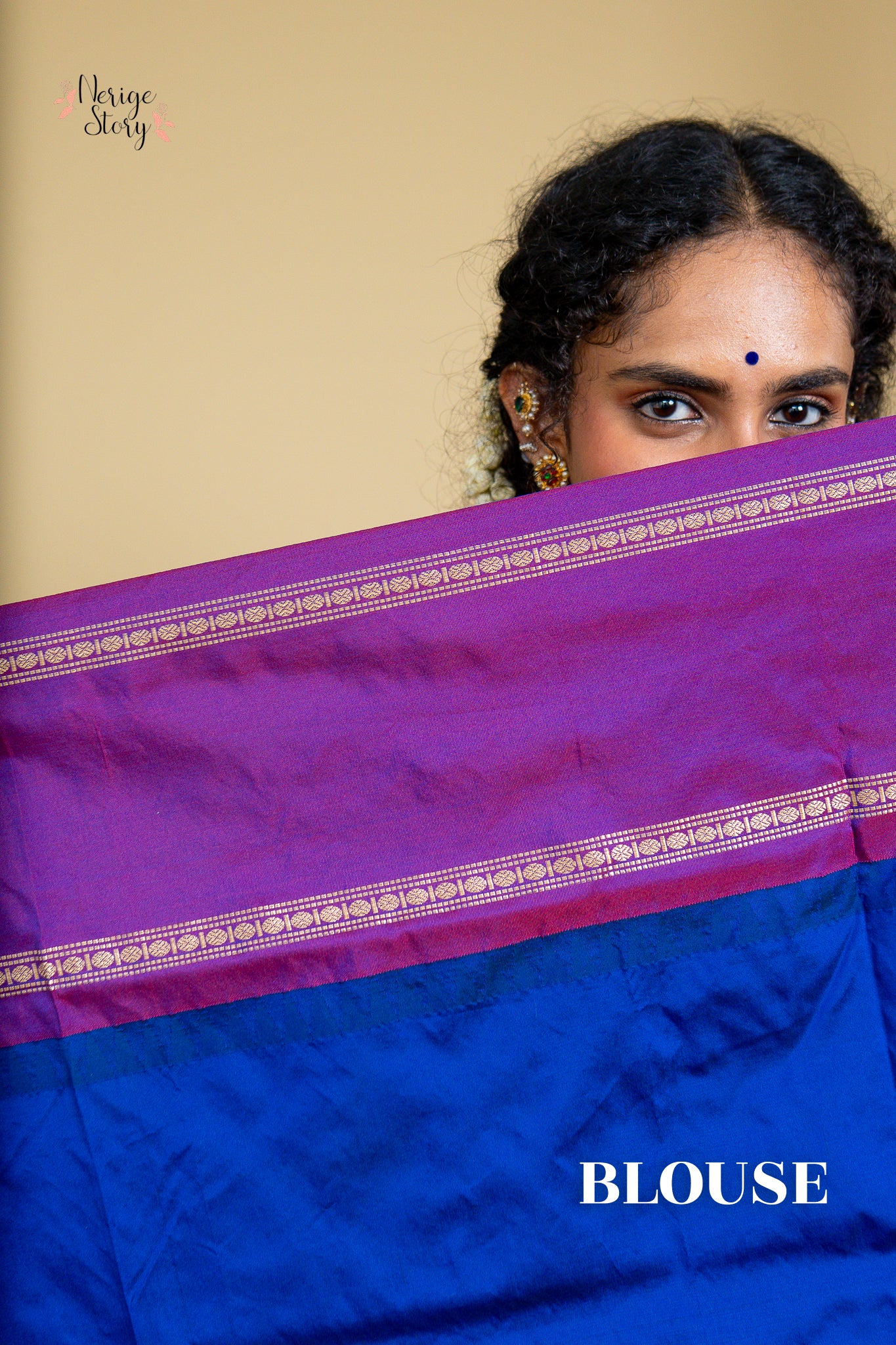 SHRIDEVI (ಶ್ರೀದೇವಿ)