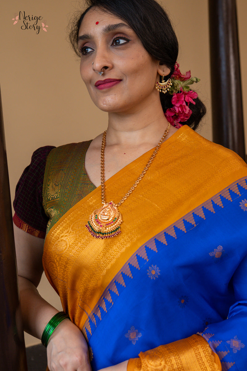 GEETHA SREE (గీత శ్రీ)