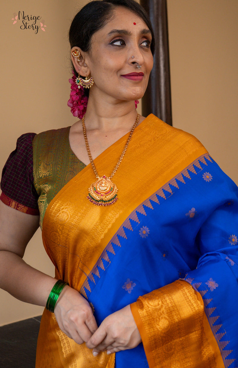 GEETHA SREE (గీత శ్రీ)