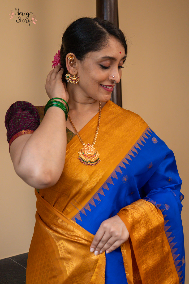 GEETHA SREE (గీత శ్రీ)