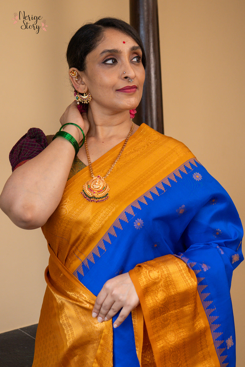 GEETHA SREE (గీత శ్రీ)