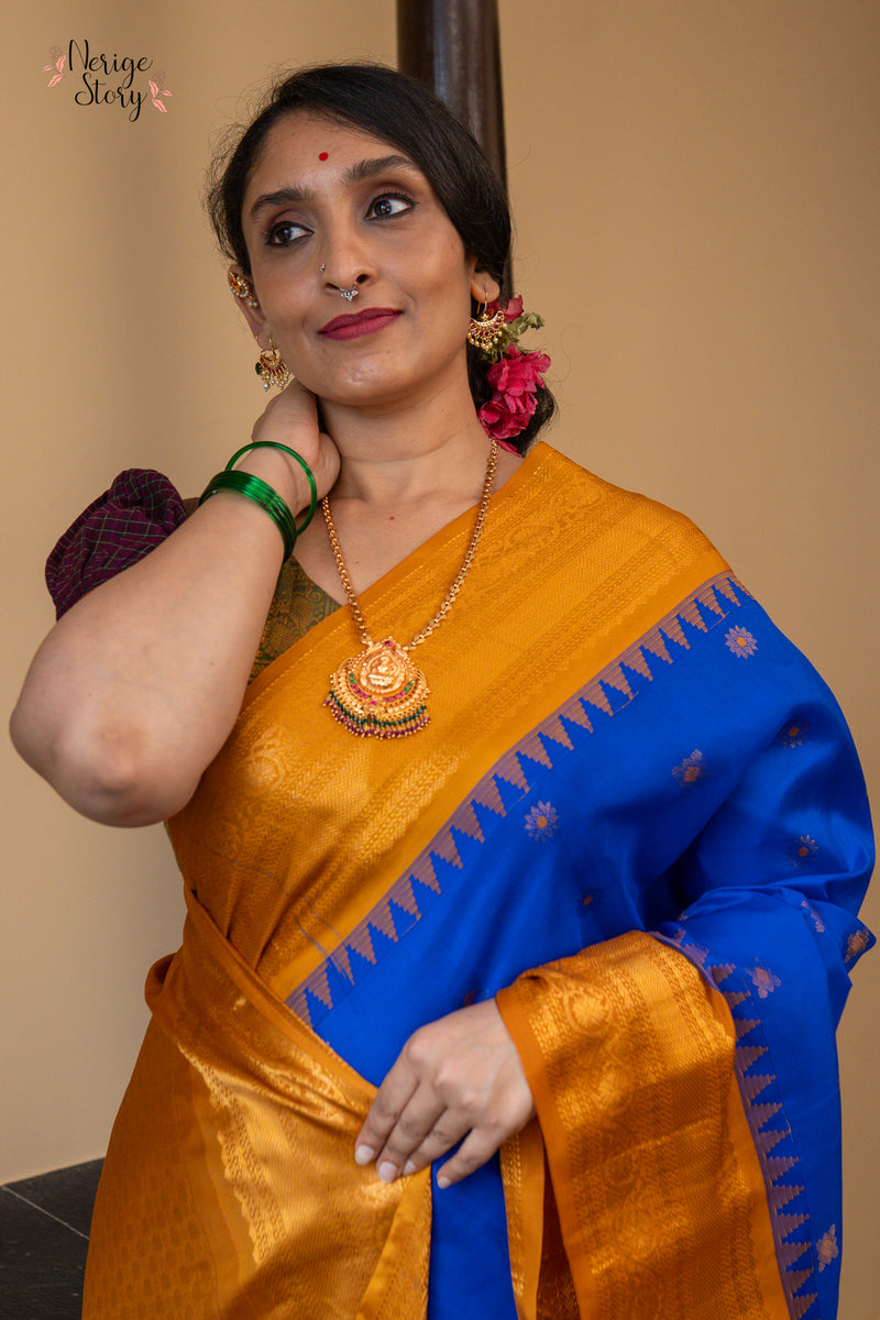 GEETHA SREE (గీత శ్రీ)