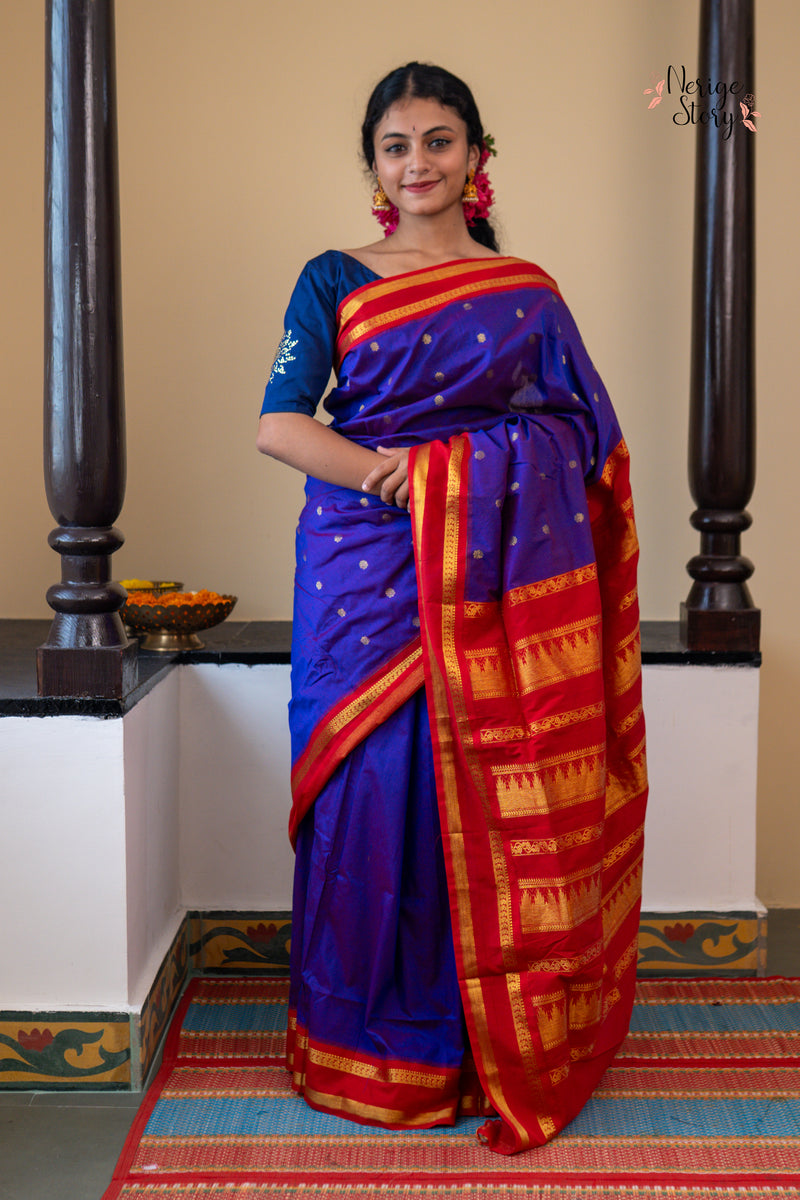 JALABINDU (ಜಲಬಿಂದು)