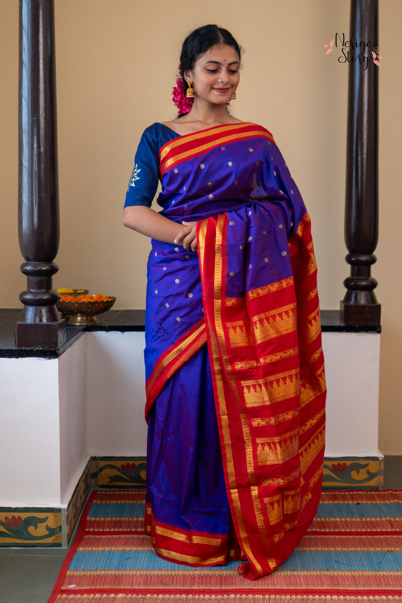 JALABINDU (ಜಲಬಿಂದು)