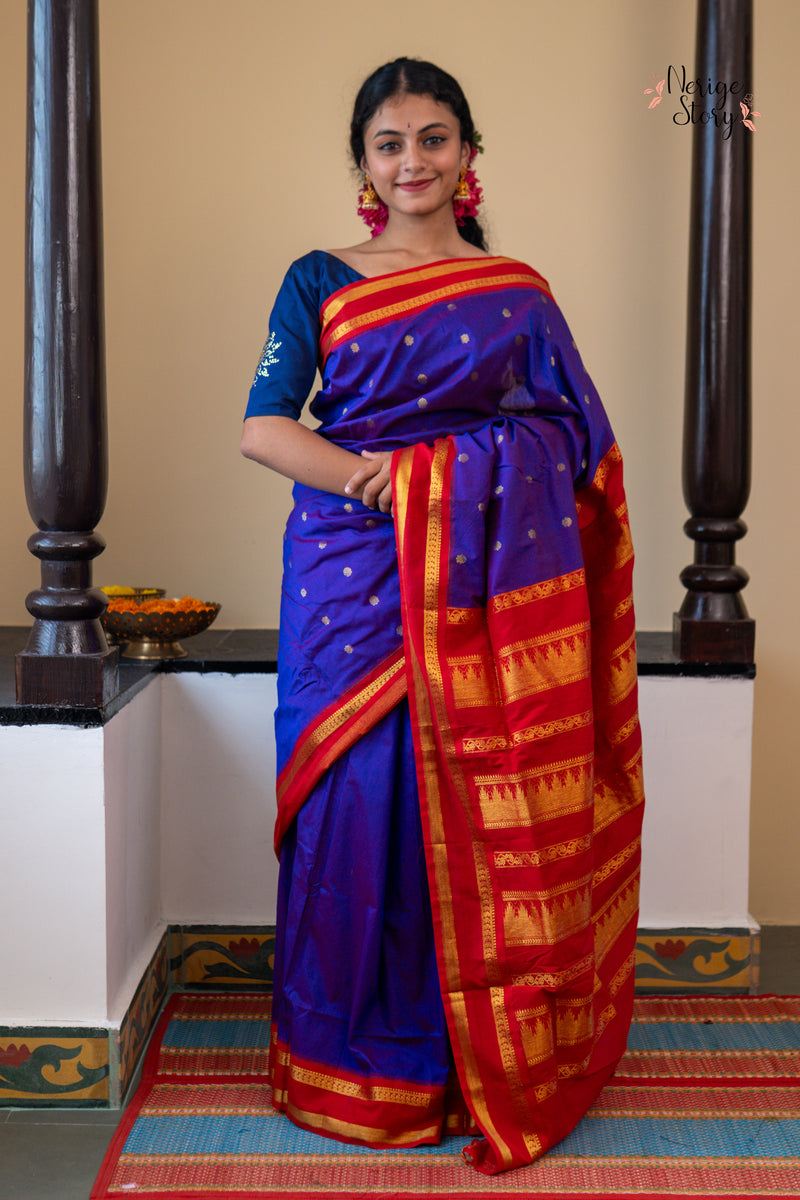JALABINDU (ಜಲಬಿಂದು)