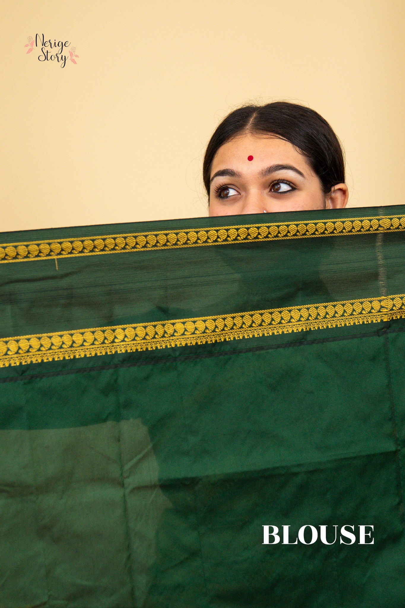 BINDU (ಬಿಂದು)