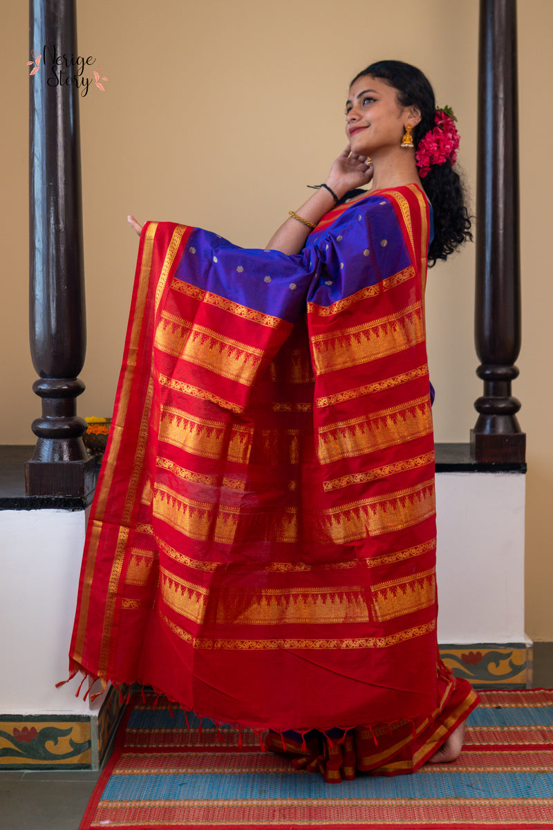 JALABINDU (ಜಲಬಿಂದು)