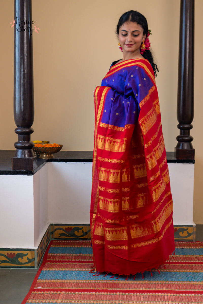 JALABINDU (ಜಲಬಿಂದು)