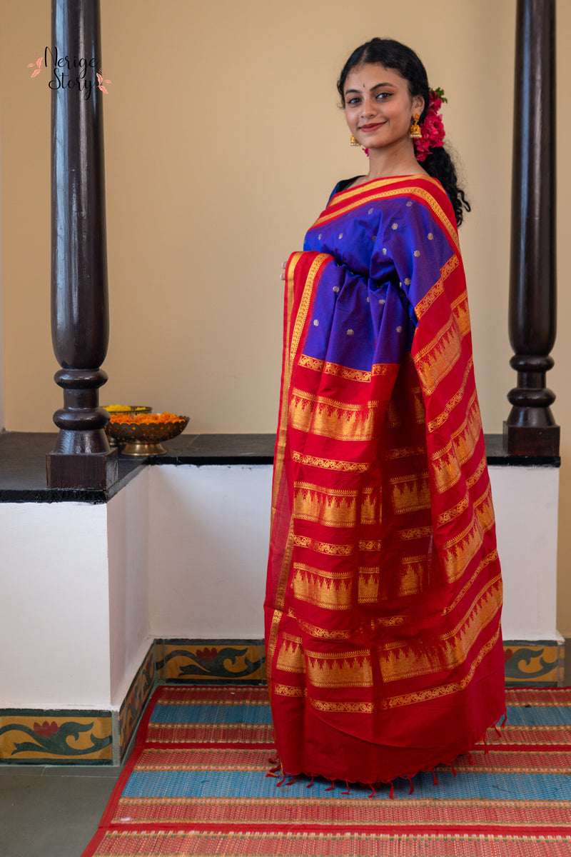 JALABINDU (ಜಲಬಿಂದು)
