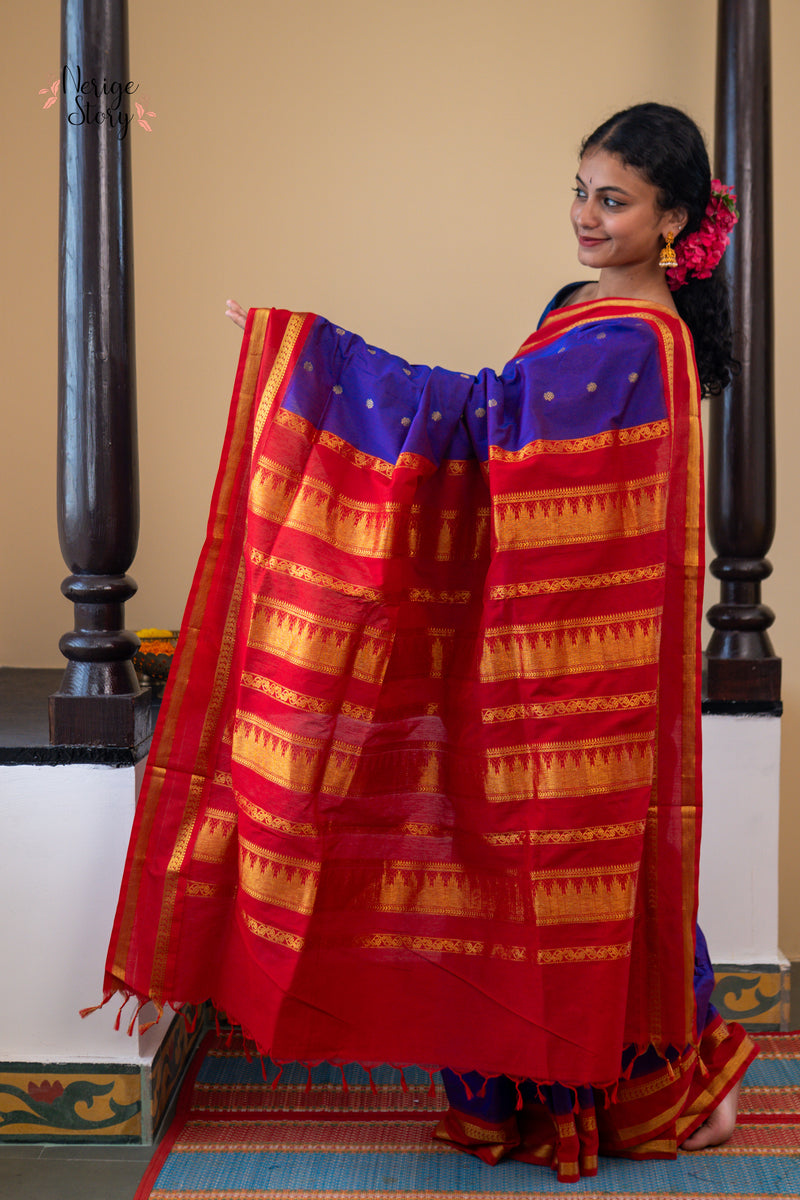 JALABINDU (ಜಲಬಿಂದು)