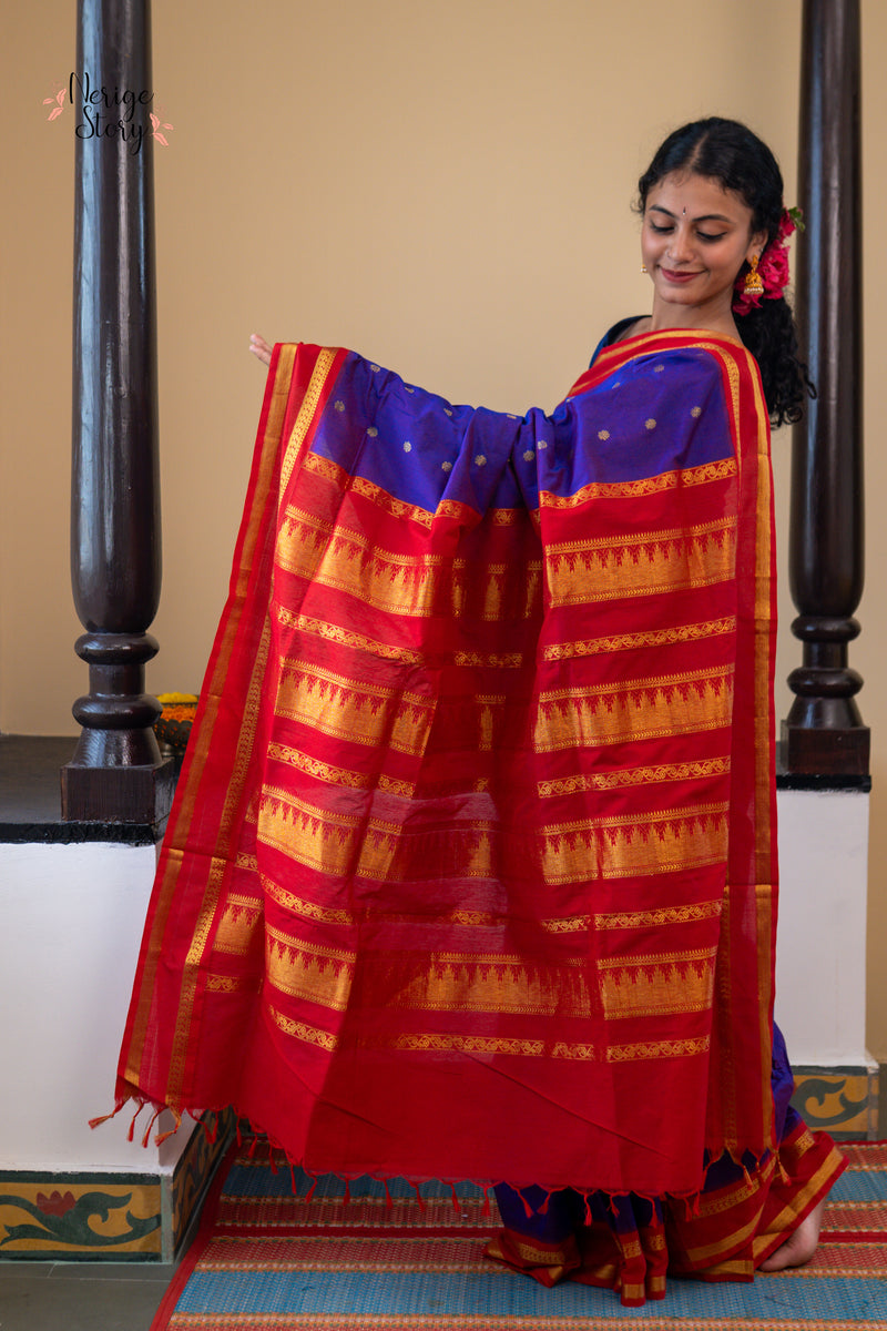 JALABINDU (ಜಲಬಿಂದು)