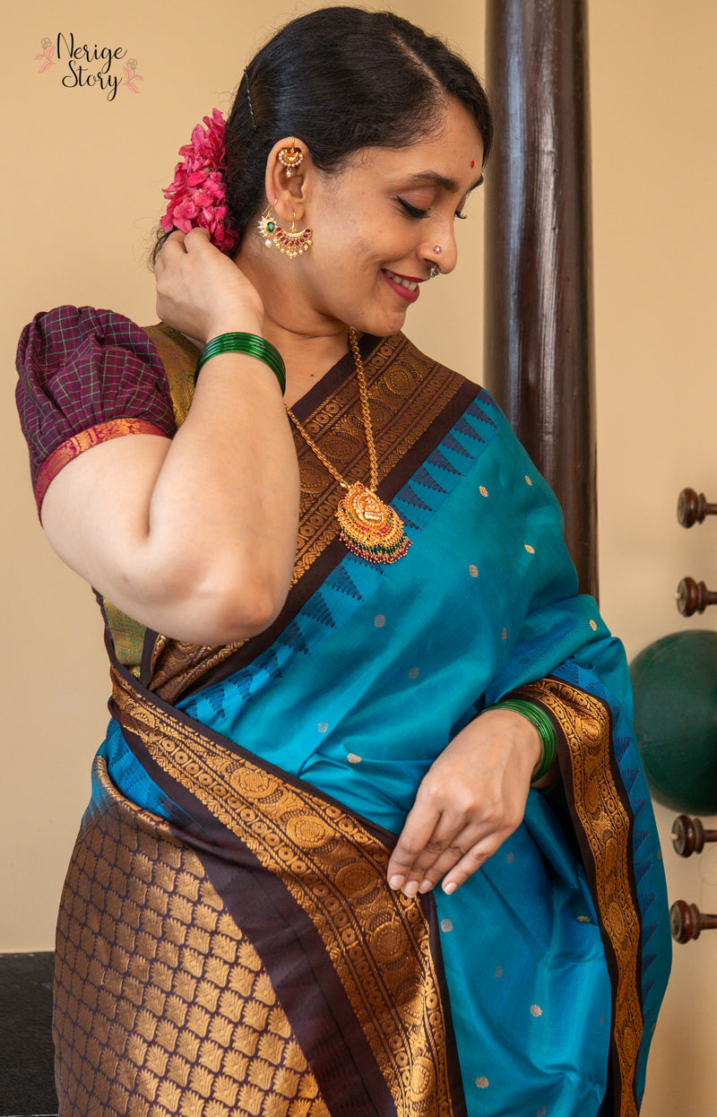 POORNA SREE (పూర్ణ శ్రీ)