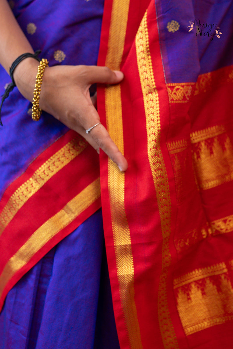 JALABINDU (ಜಲಬಿಂದು)