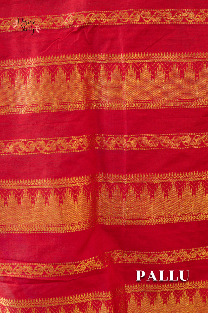 JALABINDU (ಜಲಬಿಂದು)