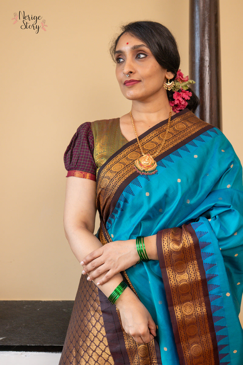 POORNA SREE (పూర్ణ శ్రీ)