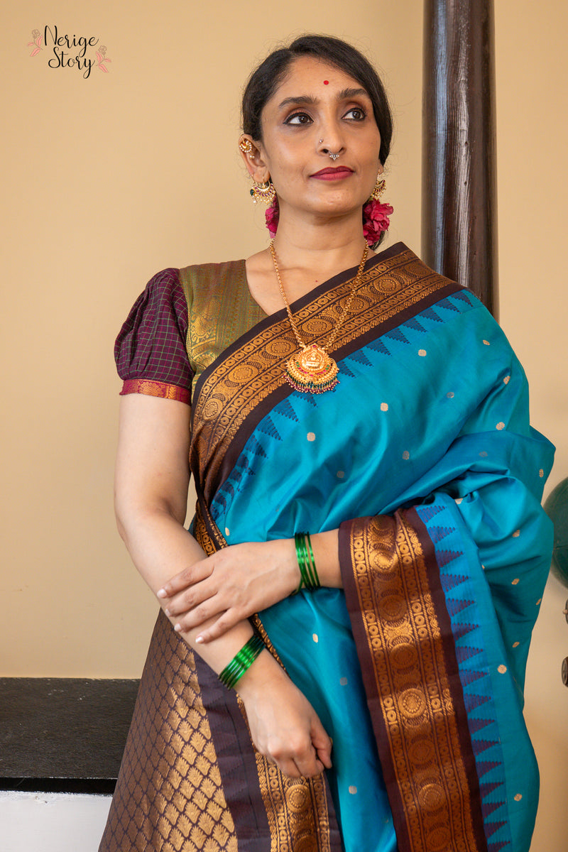 POORNA SREE (పూర్ణ శ్రీ)