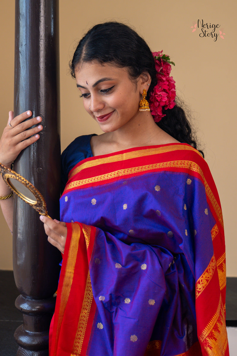 JALABINDU (ಜಲಬಿಂದು)
