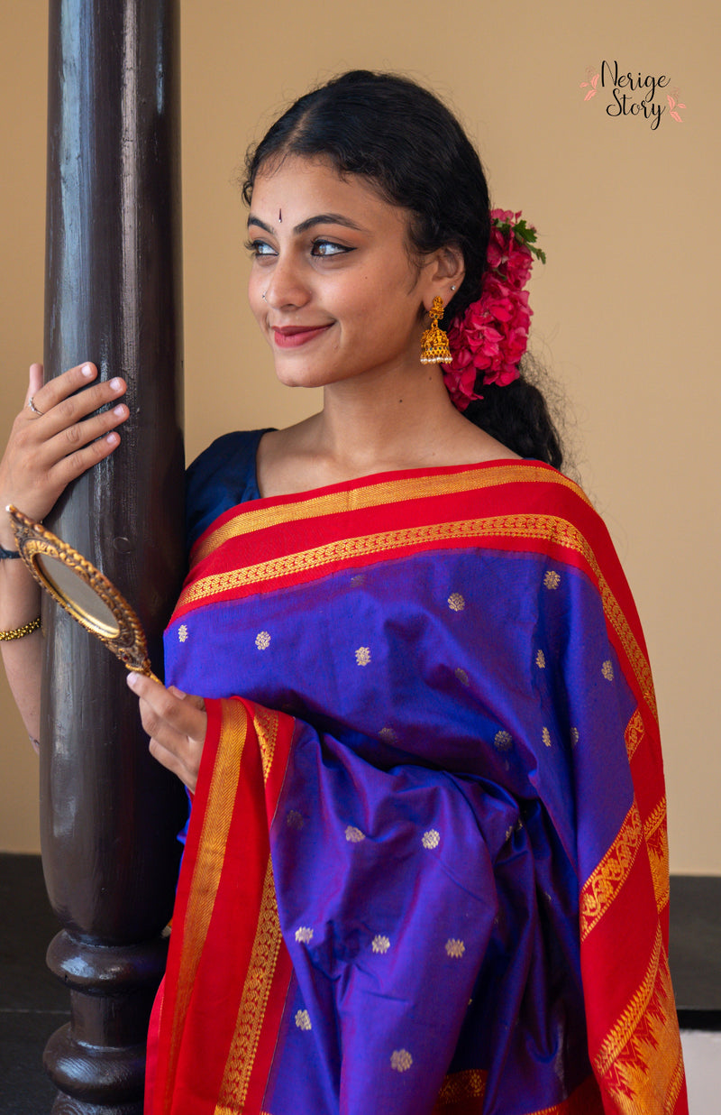 JALABINDU (ಜಲಬಿಂದು)