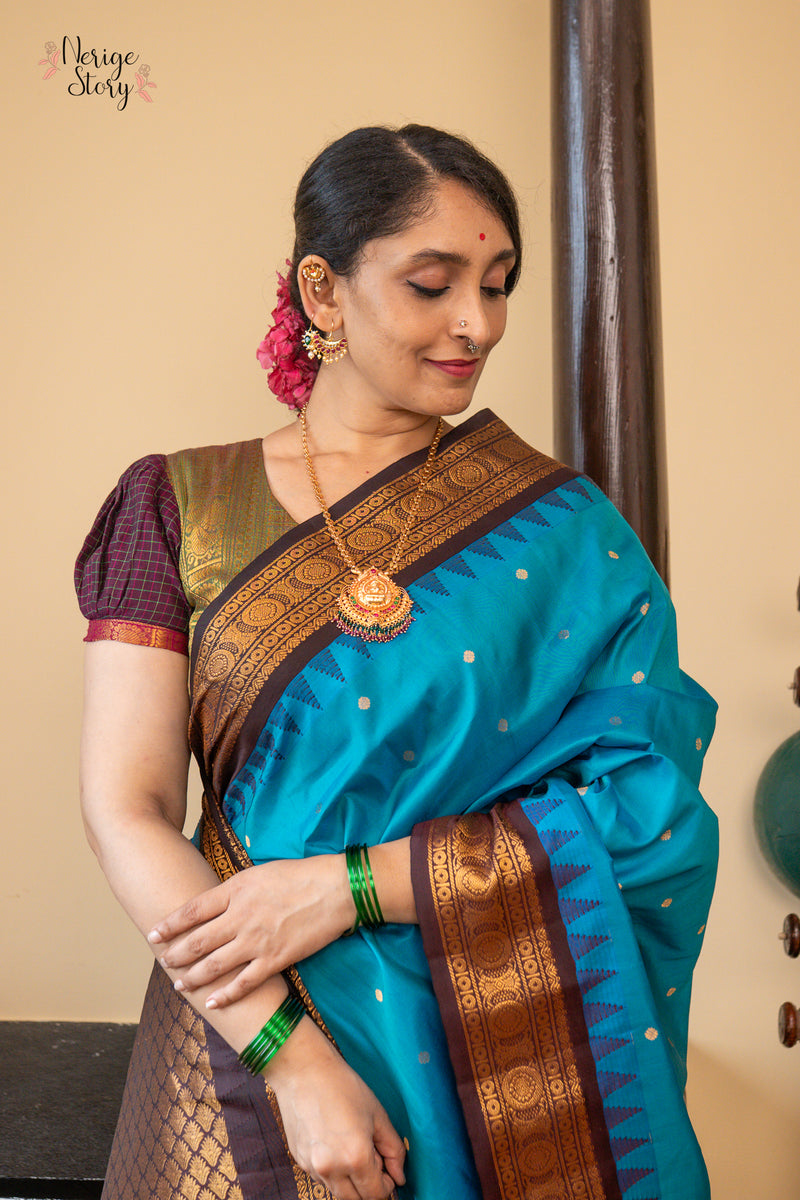 POORNA SREE (పూర్ణ శ్రీ)