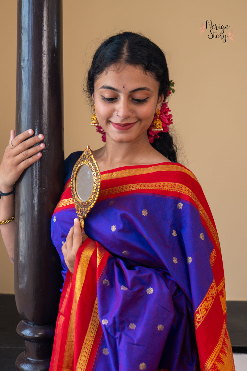 JALABINDU (ಜಲಬಿಂದು)
