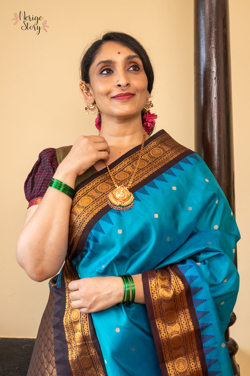 POORNA SREE (పూర్ణ శ్రీ)