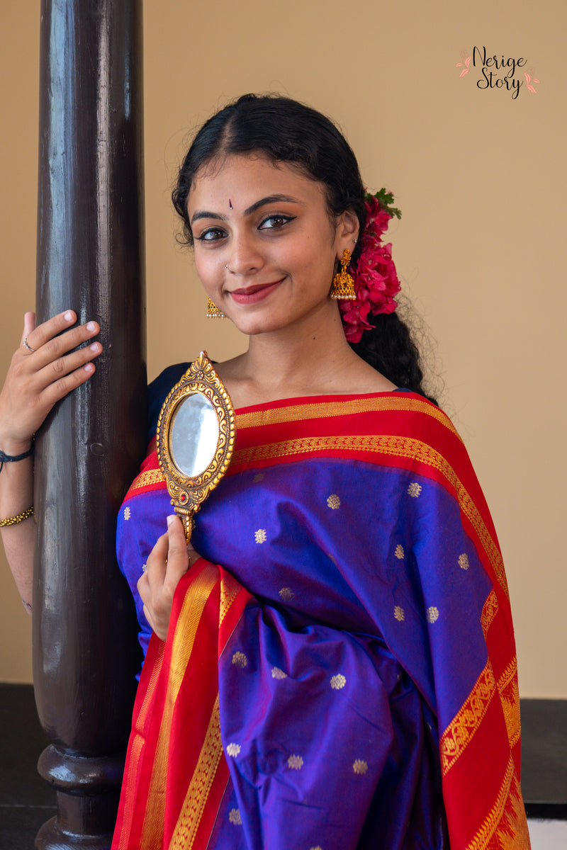 JALABINDU (ಜಲಬಿಂದು)