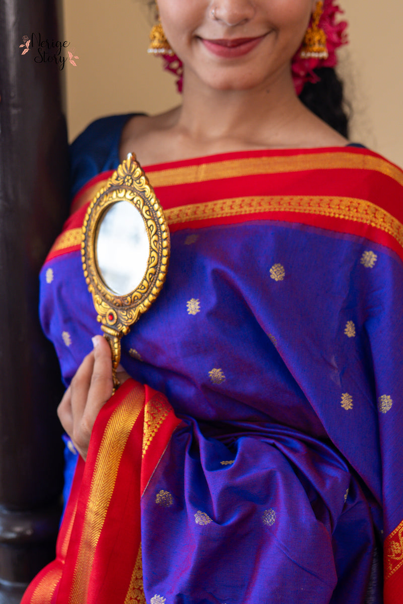 JALABINDU (ಜಲಬಿಂದು)
