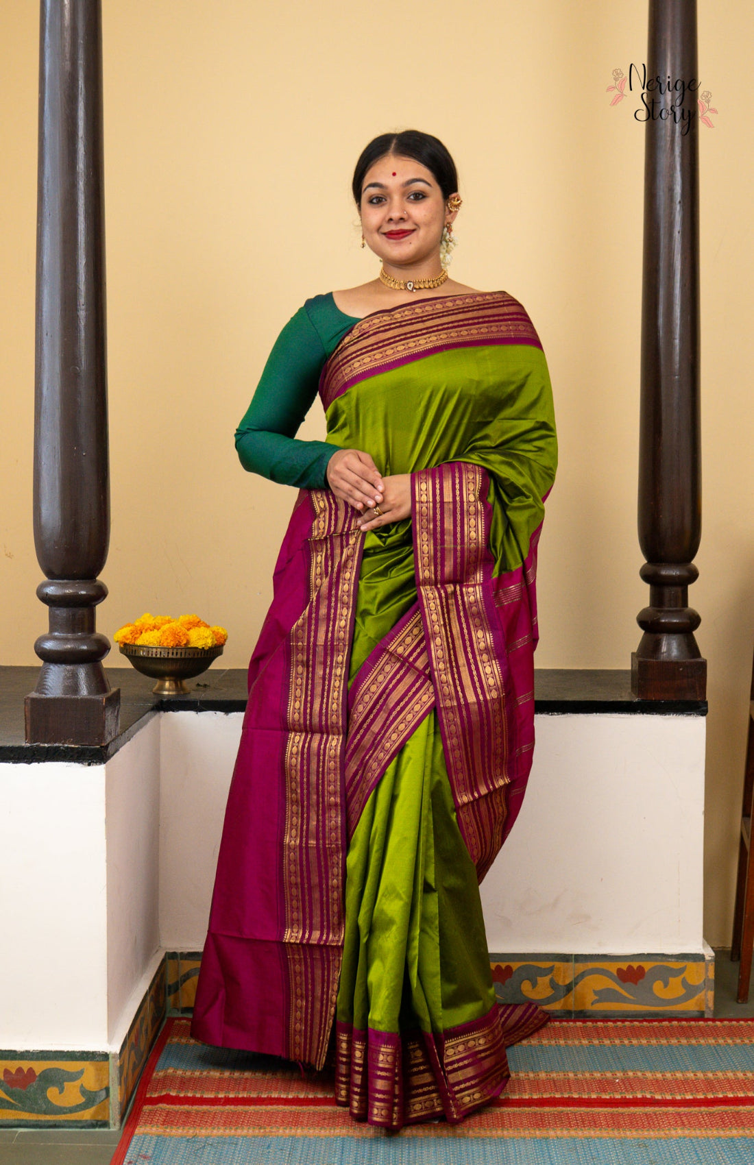 ANURADHA (ಅನುರಾಧಾ)