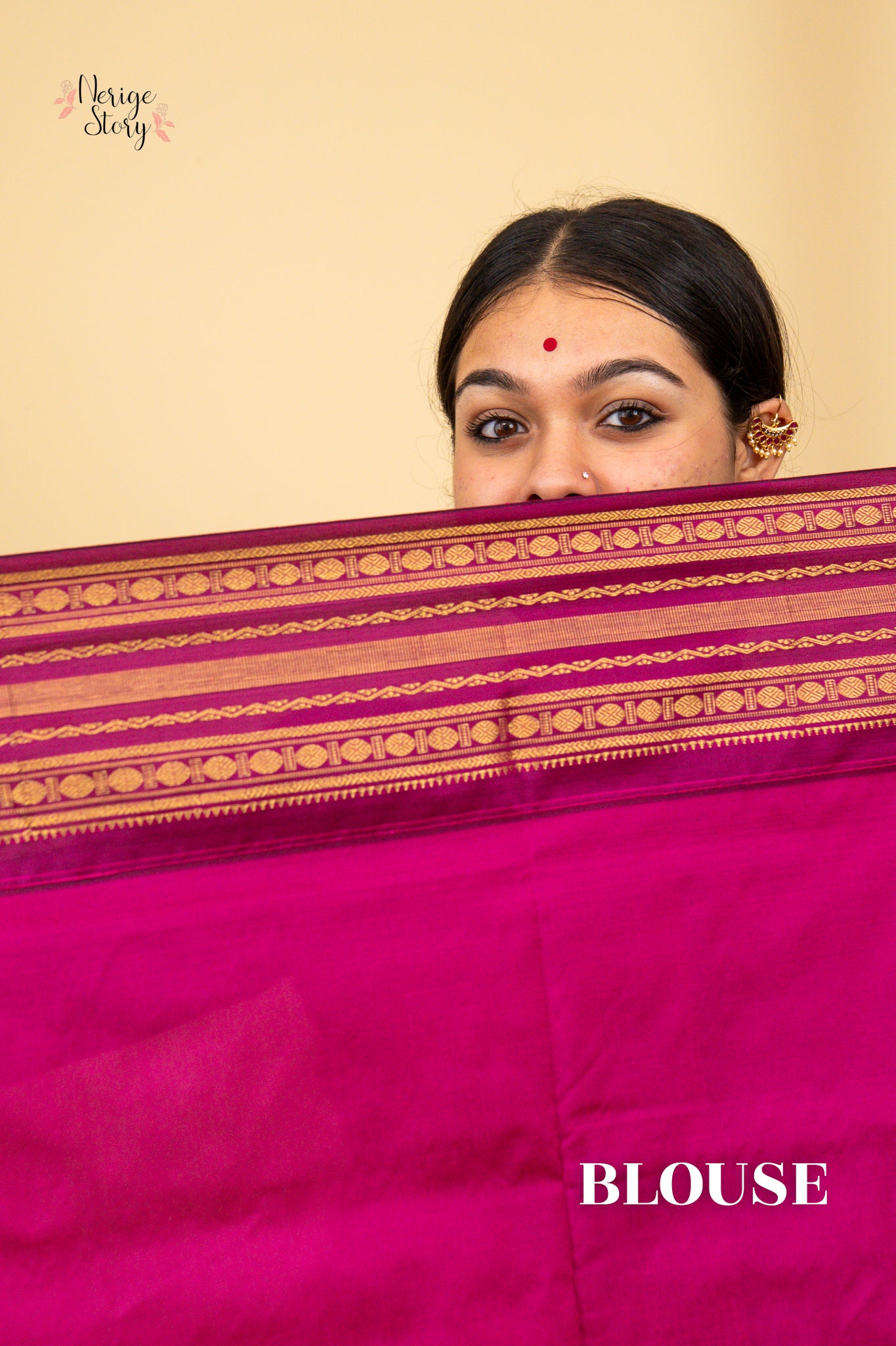 ANURADHA (ಅನುರಾಧಾ)