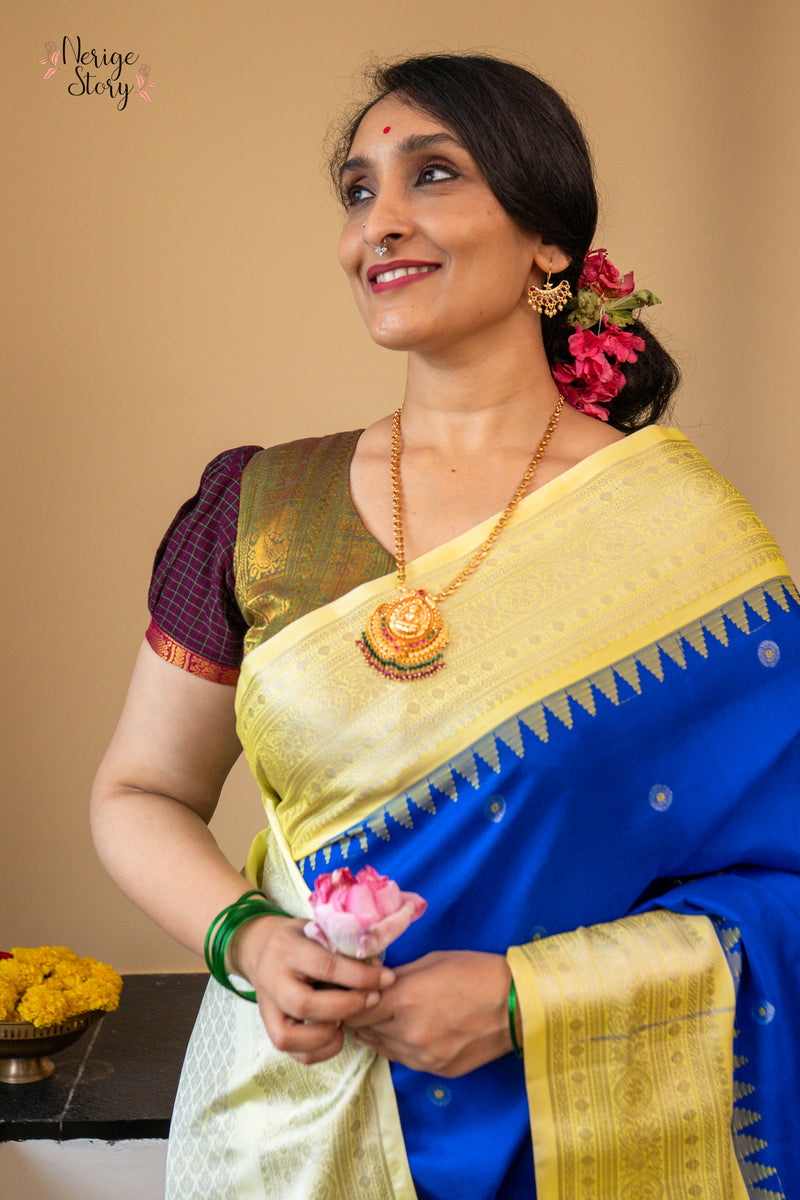 HEMA PRIYA (హేమ ప్రియా)
