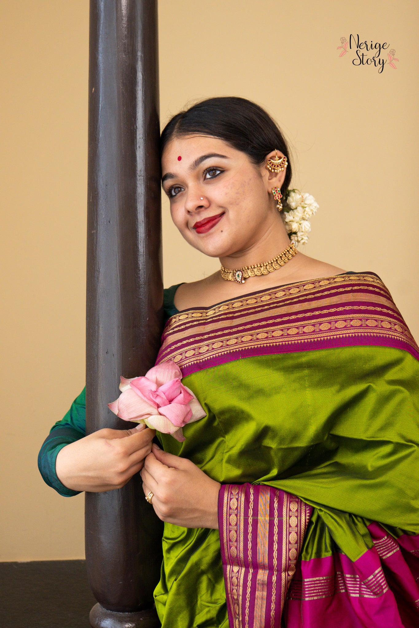 ANURADHA (ಅನುರಾಧಾ)