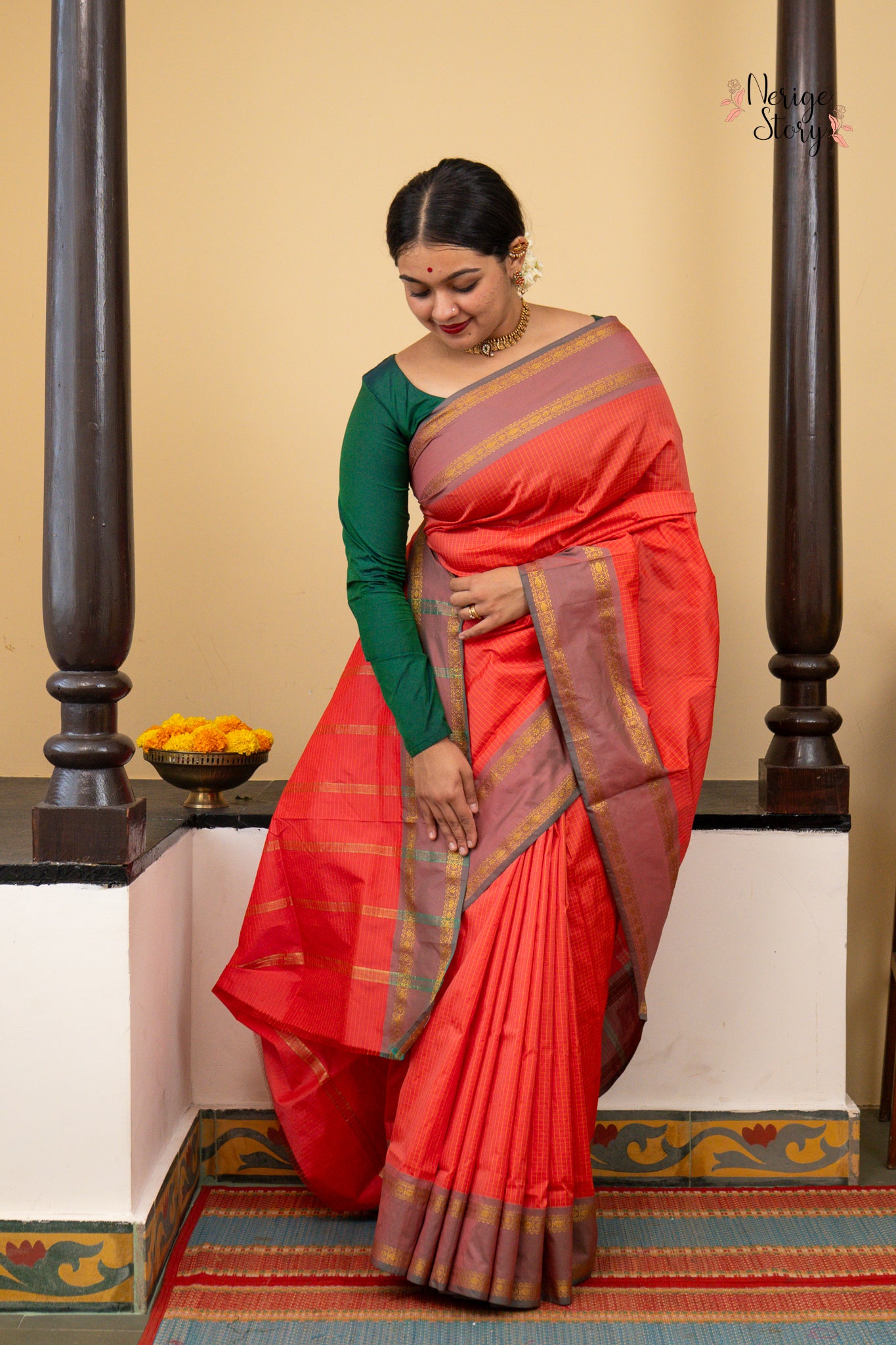 AASHRAYA (ಆಶ್ರಯಾ)