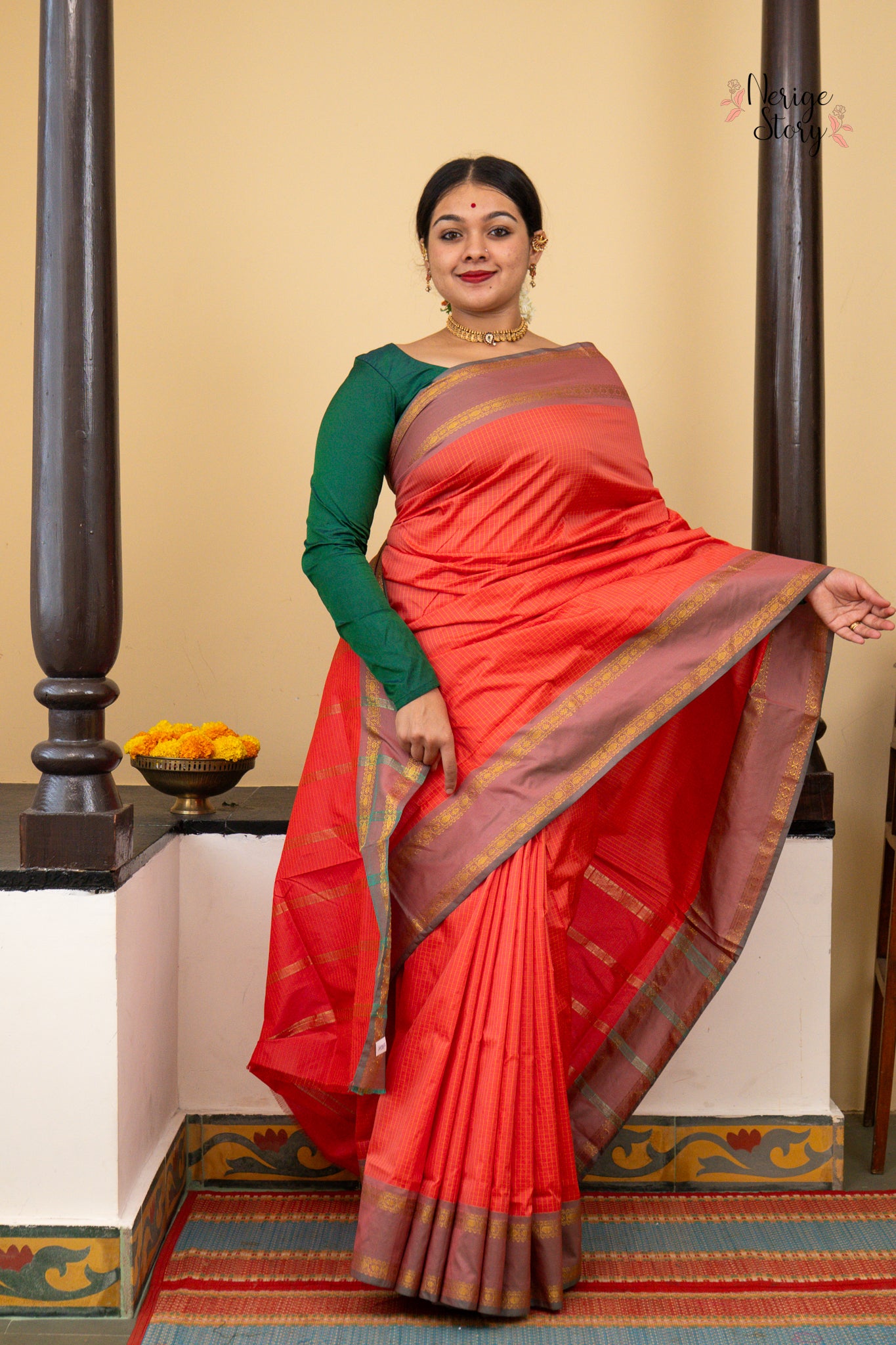 AASHRAYA (ಆಶ್ರಯಾ)