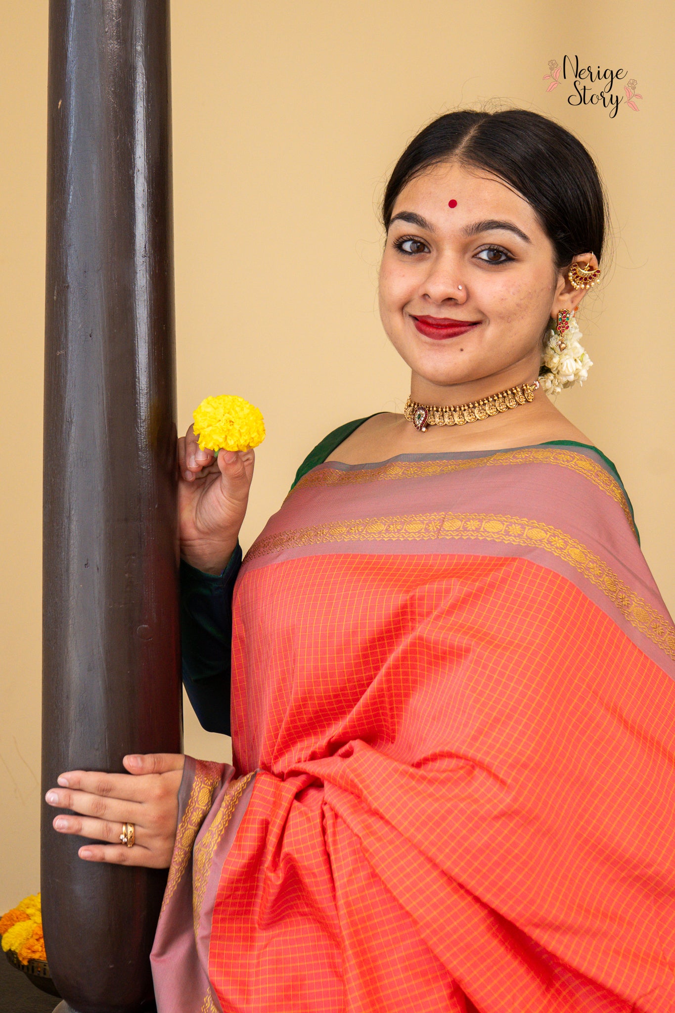 AASHRAYA (ಆಶ್ರಯಾ)