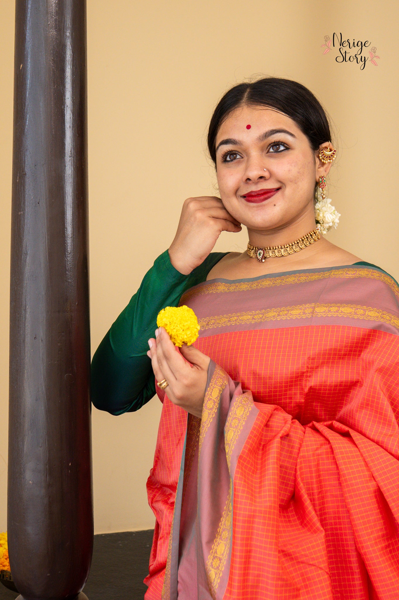 AASHRAYA (ಆಶ್ರಯಾ)