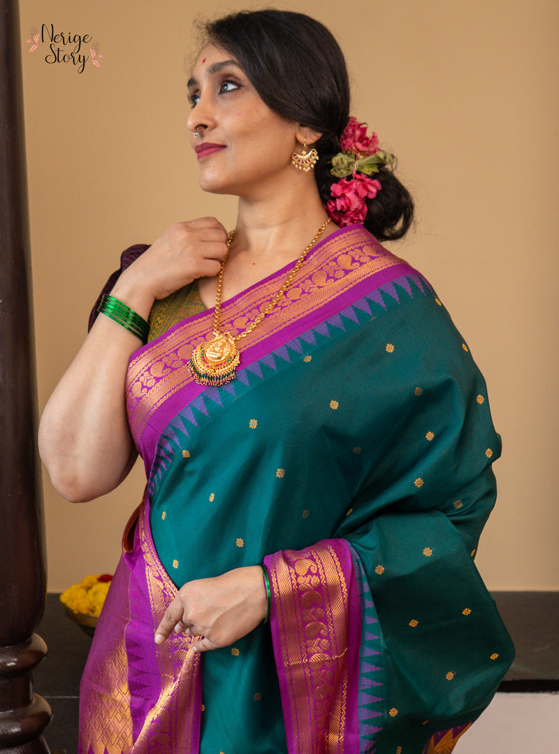 KANAKA JA (కనక జ)